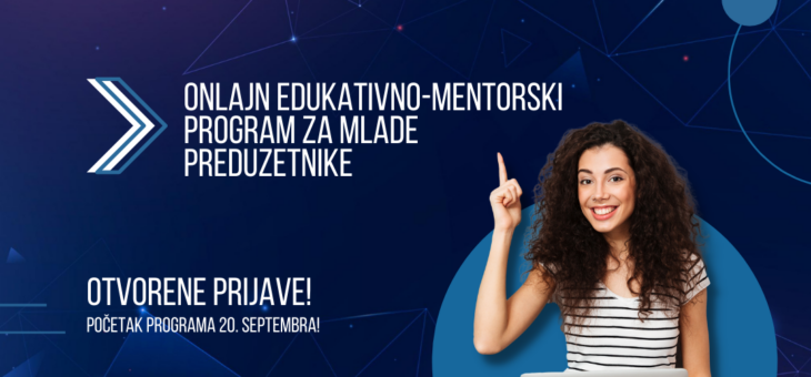 Privredni forum mladih ’21 – Onlajn edukativno-mentorski program za mlade preduzetnike